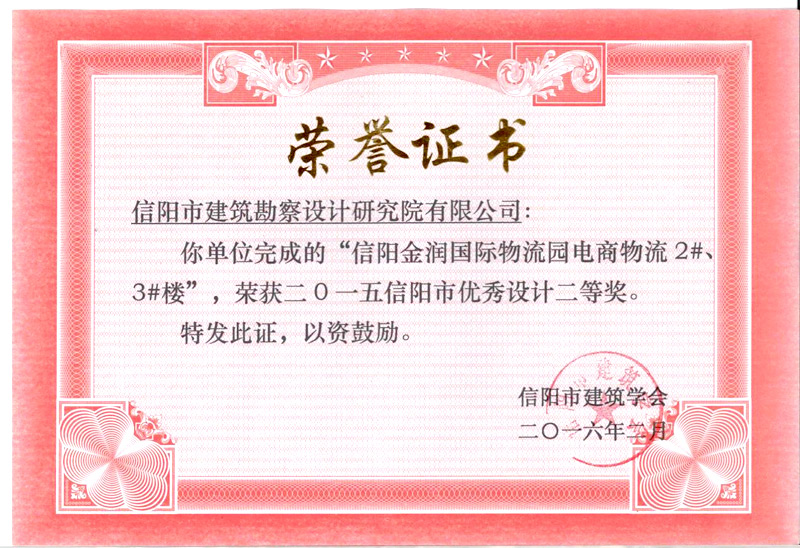 Ѓ(yu)O(sh)Ӌ(j)Ȫ(jing)ꖽ(rn)(gu)H@2#3#ǣ